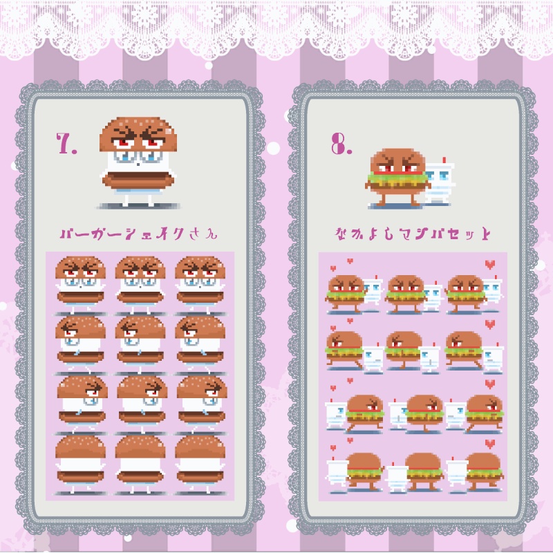 pictSQUAREアバター・未統合原稿テンプレート無料配布(火神&黒子)