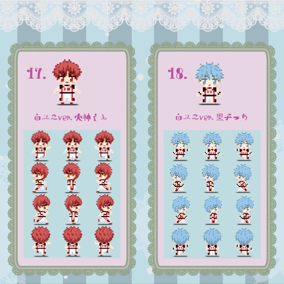 Vol.2 pictSQUAREアバター12種 無料配布(火神&黒子)