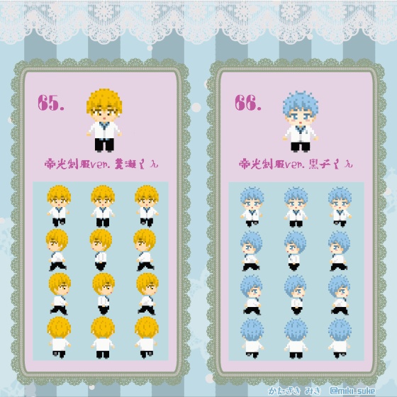 【ユニフォーム/制服】pictSQUAREアバター