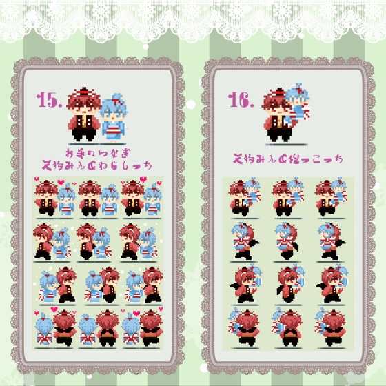 【黒バス妖怪シリーズ】pictSQUAREアバター