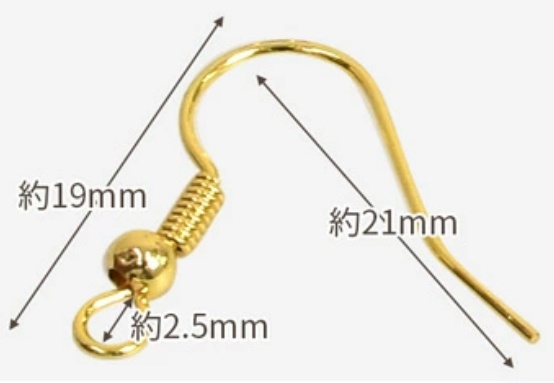 芋けんぴゆらゆらピアス(金メッキ)