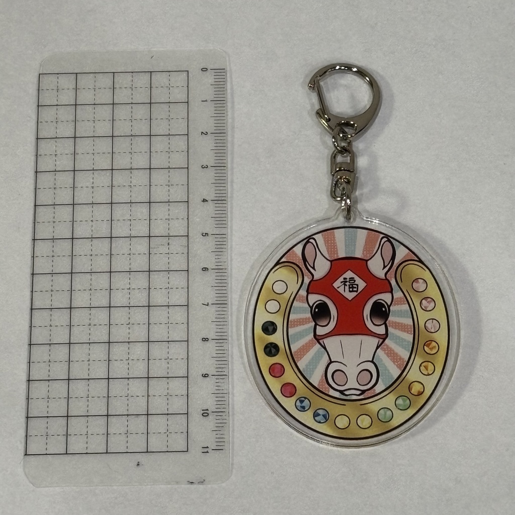 馬蹄アクキーセット