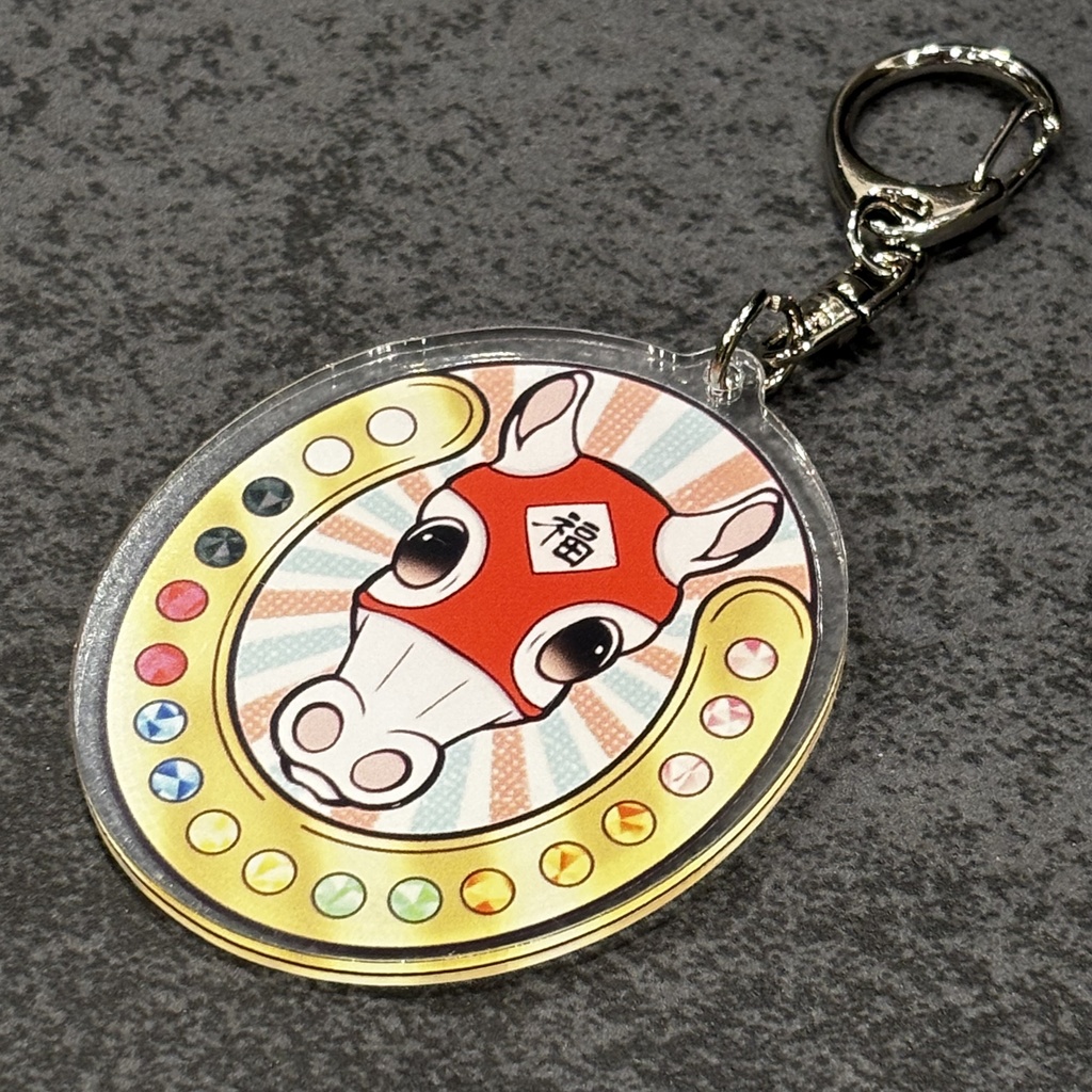 馬蹄アクキーセット