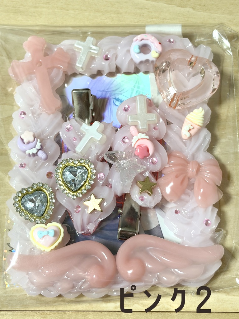トレカケース