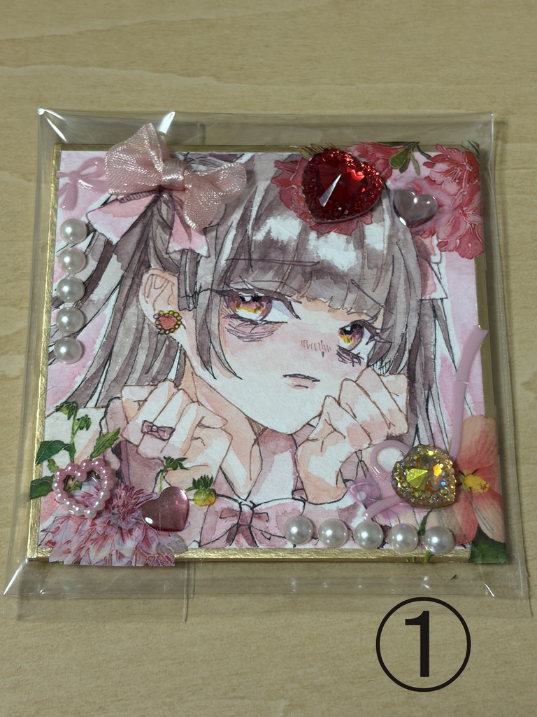 デコ色紙