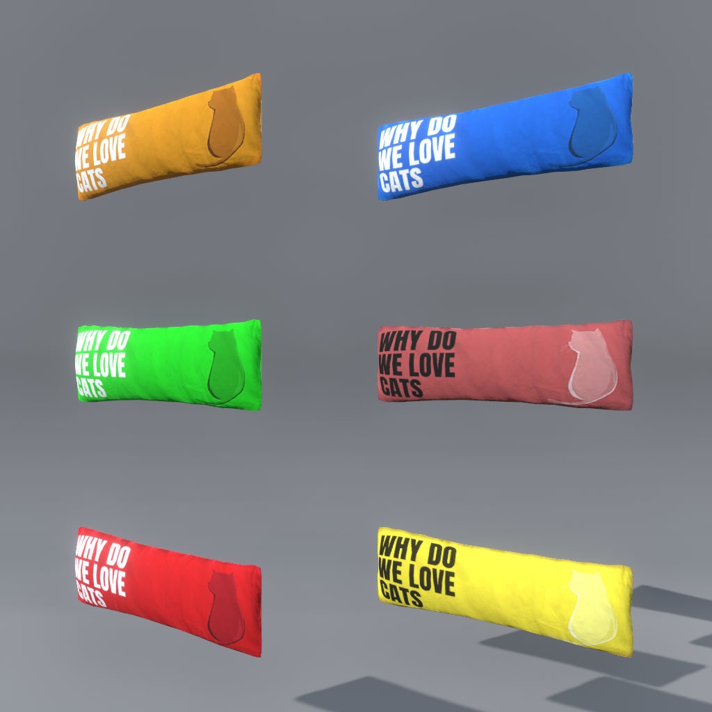 【VRChat想定】サイバーベッド(54点)