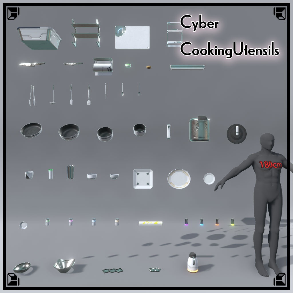 【VRChat】サイバーキッチン&サイバー調理器具(42点&282点)