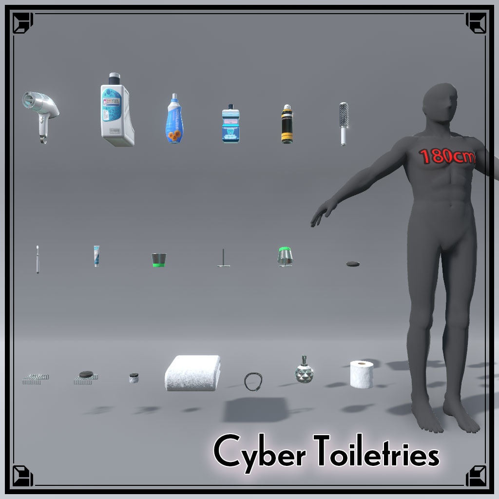 【VRChat想定】サイバー洗面台&サイバーバスアメニティ(24点&95点)