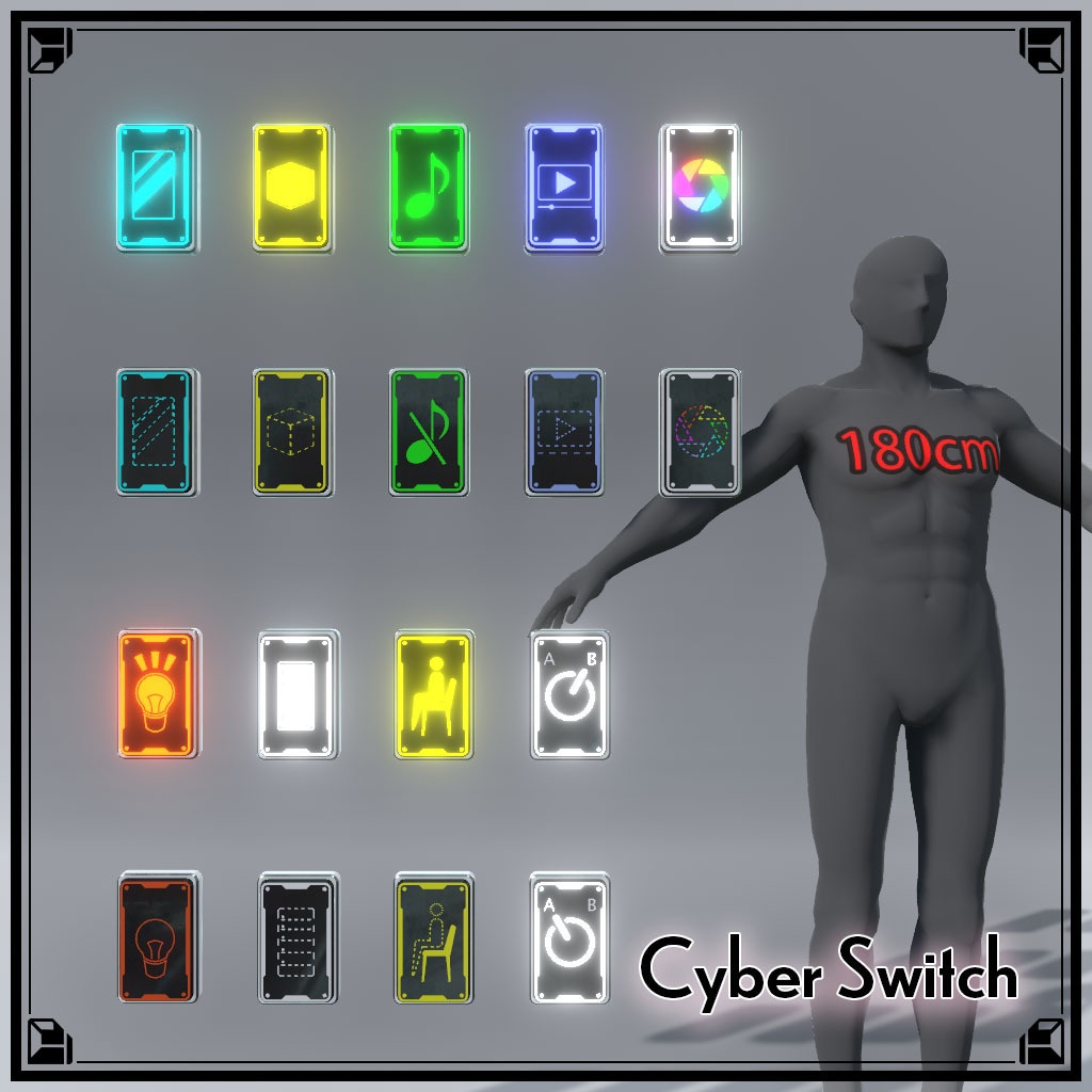 【VRChat想定】サイバーON/OFFスイッチ(Udonギミック付き、9点)