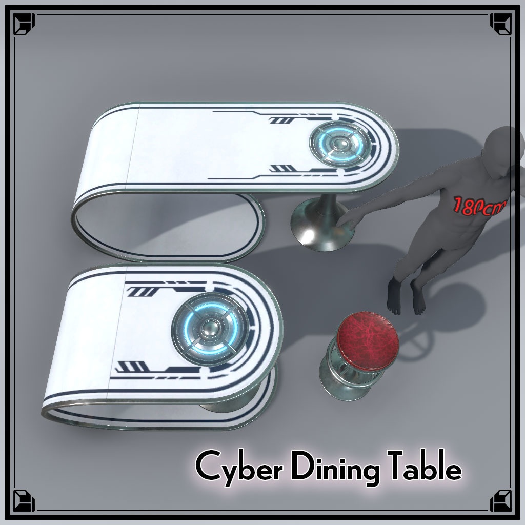 【VRChat想定】サイバーダイニングテーブル(18点)