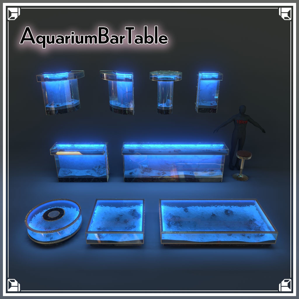 【VRChat想定】水槽Barテーブルセット(10点)