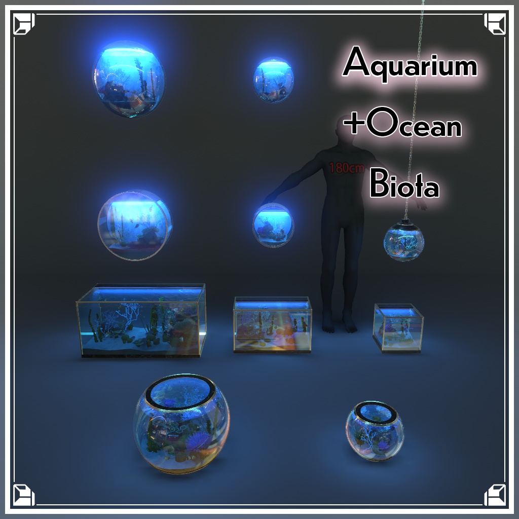 【VRChat想定】水槽セット(10点)