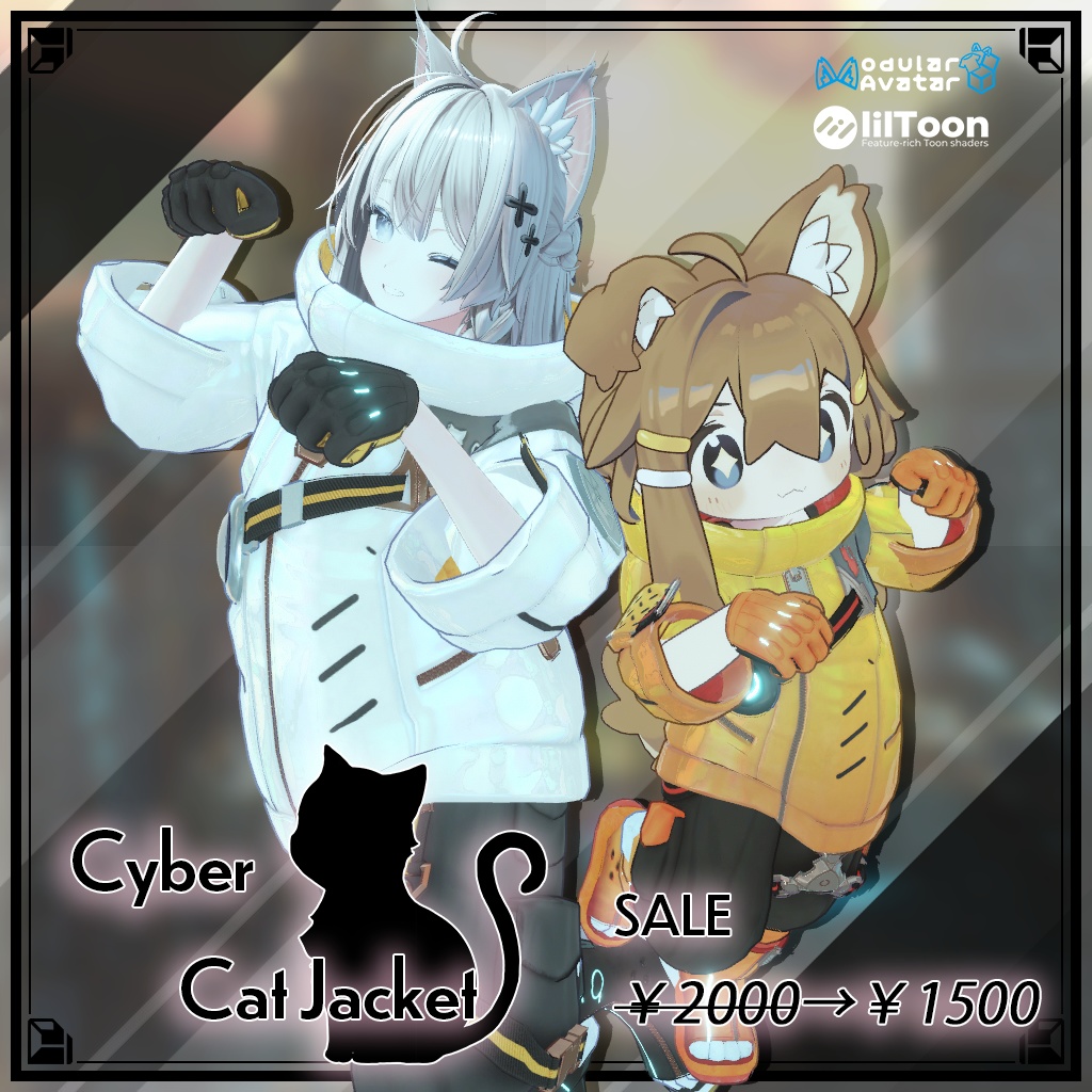 サイバーキャットジャケット【１０アバター対応・VRChat向け3Dモデル】