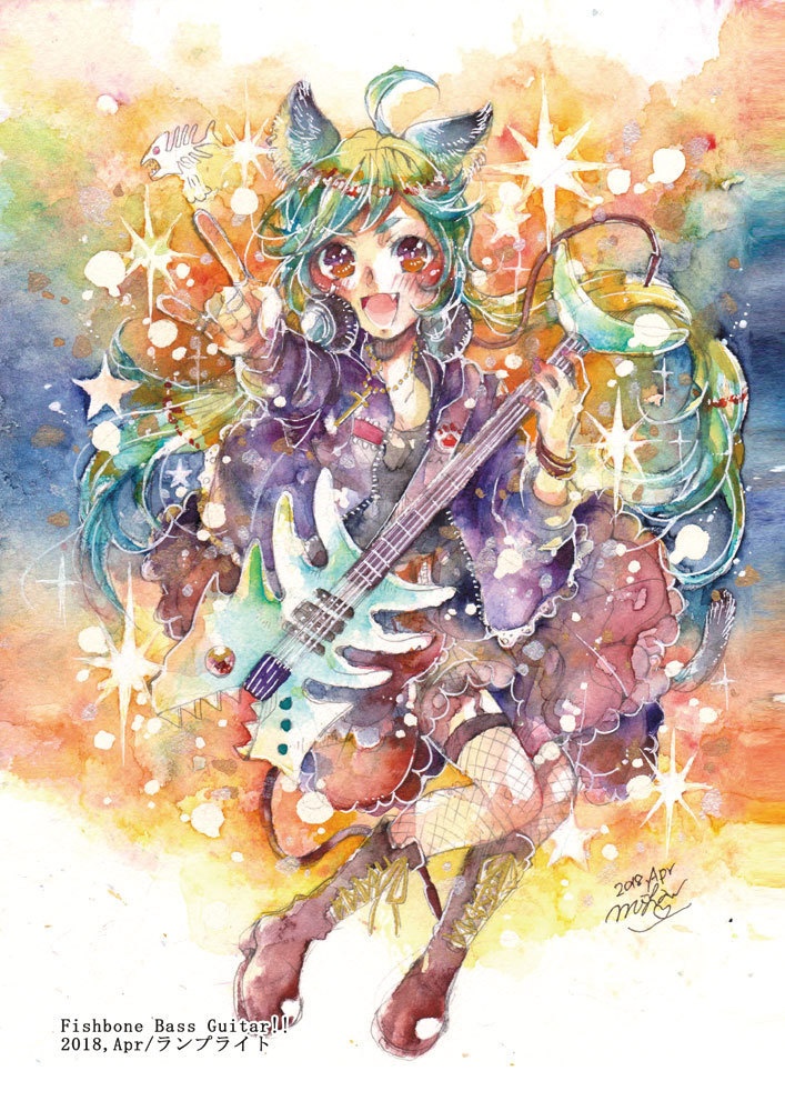 【イラスト集】Twinkle of Starfire