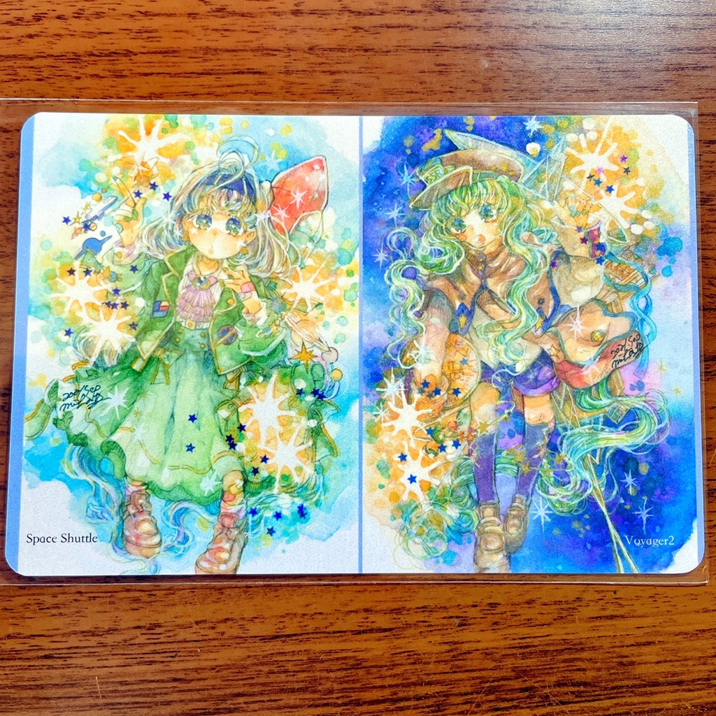 【ポストカード】「惑星通信」ポストカード