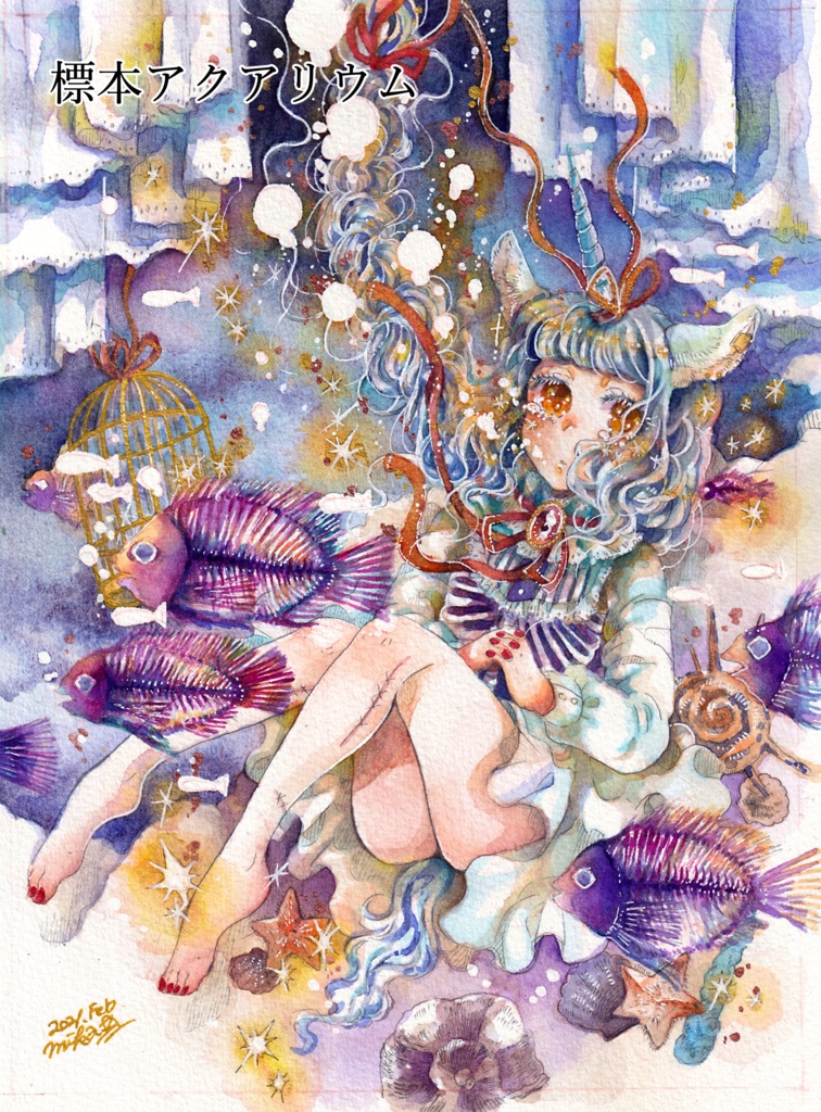 【ポストカード】2021作品ポスカ(単品)