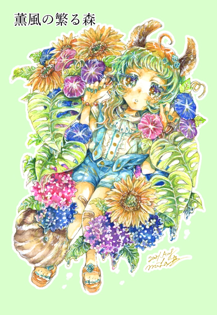 【ポストカード】2021作品ポスカ(単品)