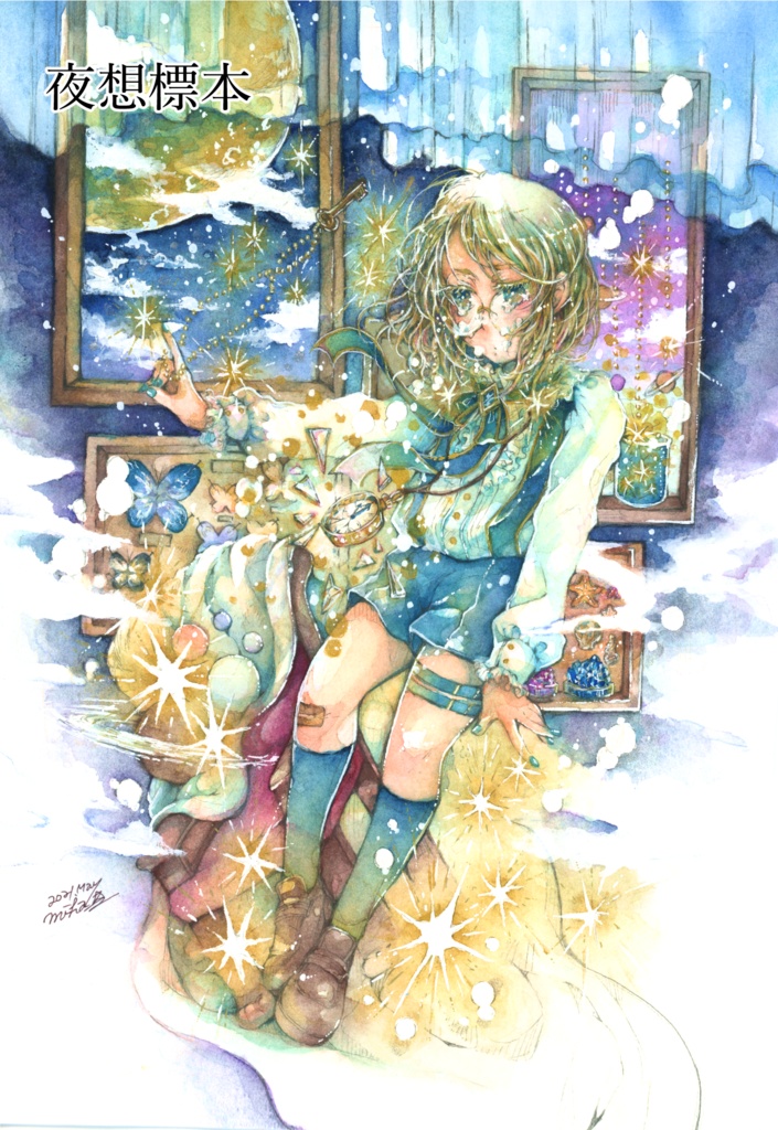 【ポストカード】2021作品ポスカ(単品)