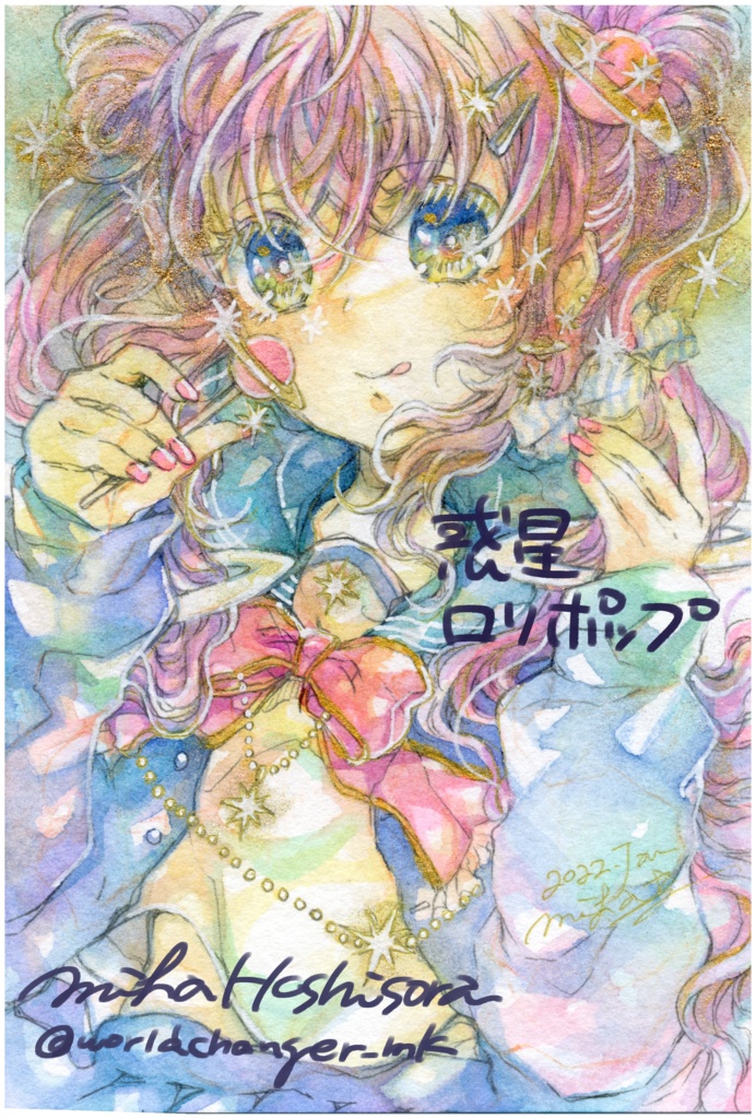 【ドローイング】ハガキサイズ原画