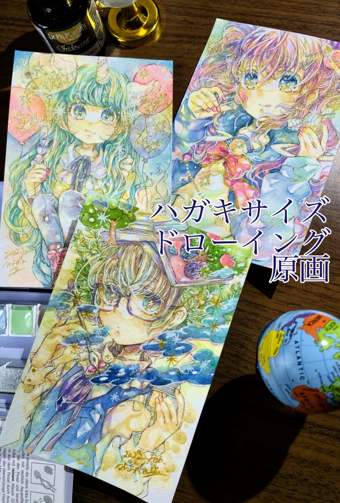 【ドローイング】ハガキサイズ原画