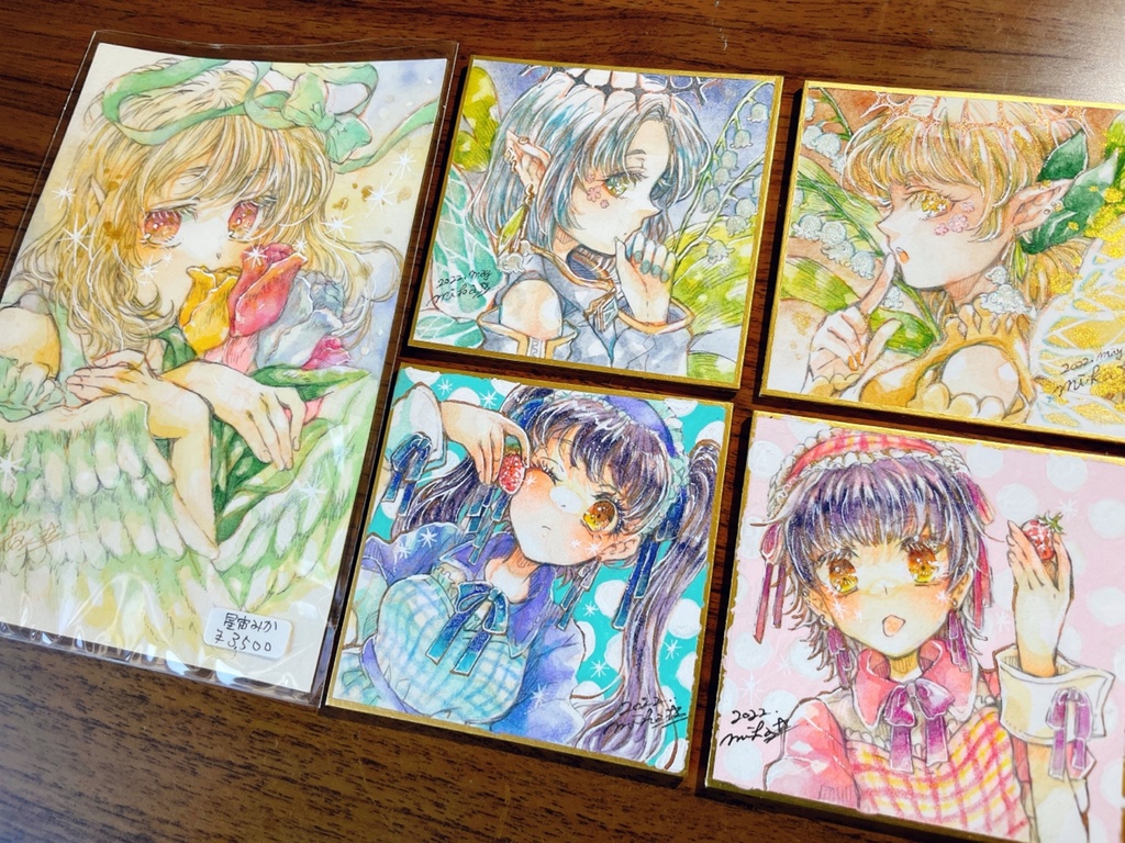 【未額装原画】ドローイング、豆色紙