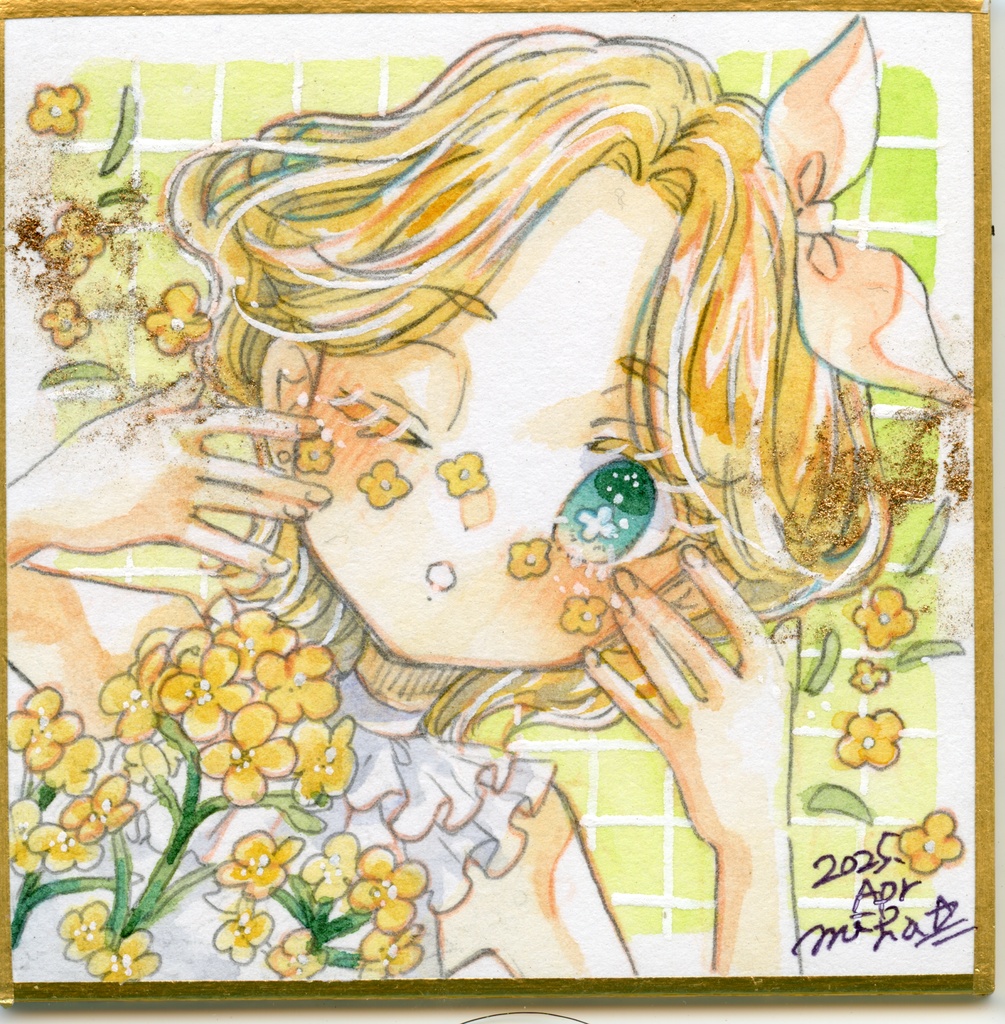 【豆式紙原画】春のお花の豆式紙原画