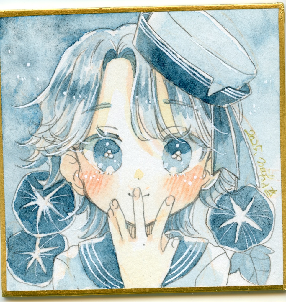 【豆式紙原画】ナイトフォールカラーズ豆式紙原画