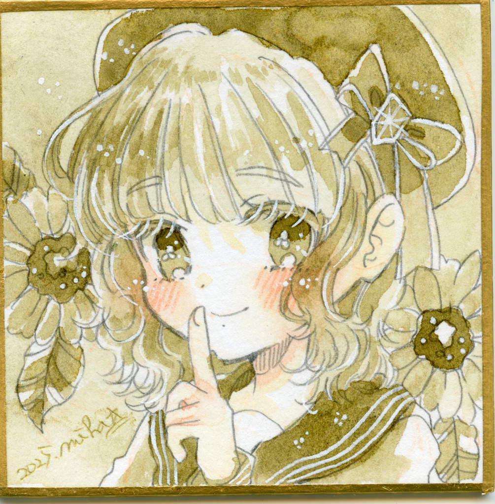 【豆式紙原画】ナイトフォールカラーズ豆式紙原画