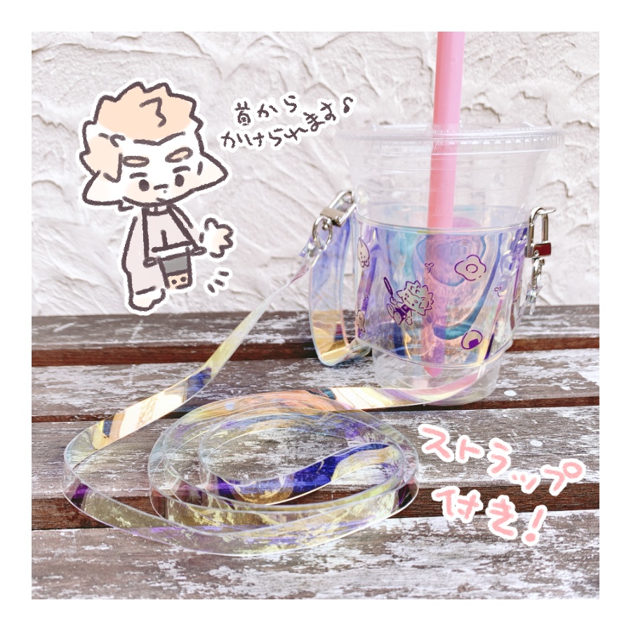 おはよう☀️カップホルダー