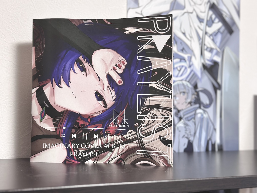 『PRAYLIST』（理芽架空カバーFAイラスト本）
