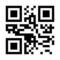 test QR