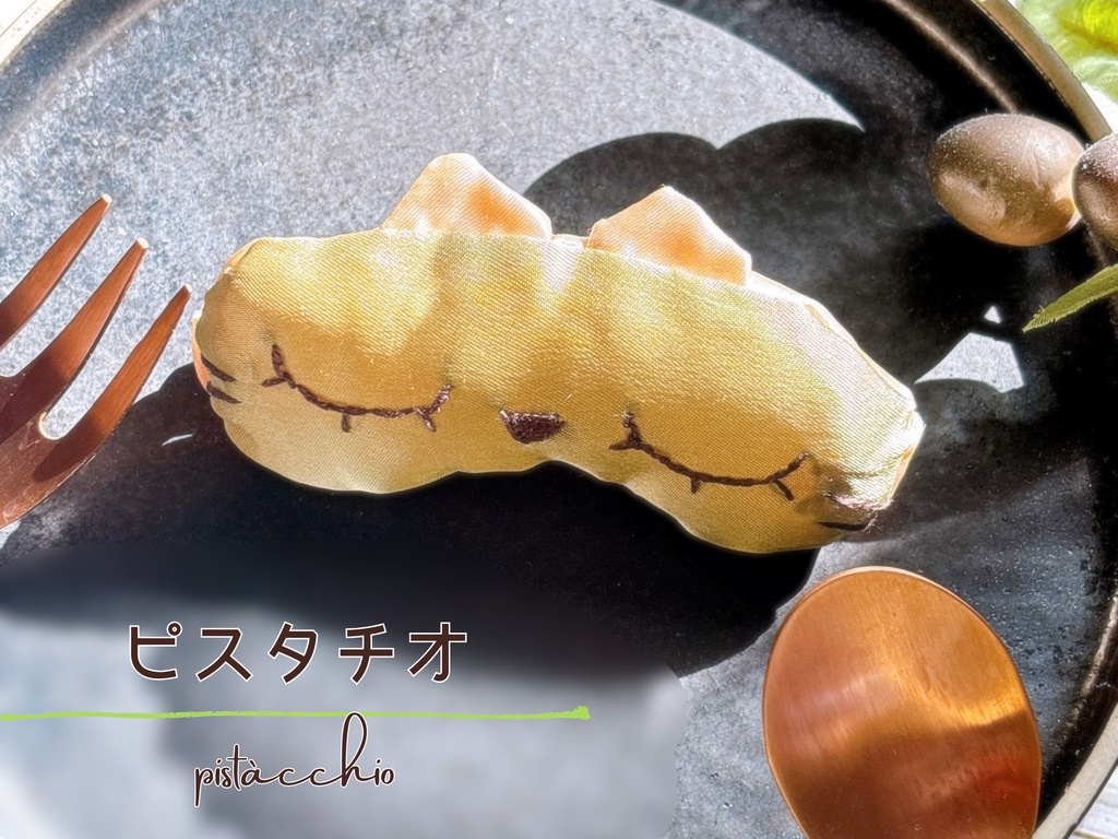 10〜13センチ向け アイマスク