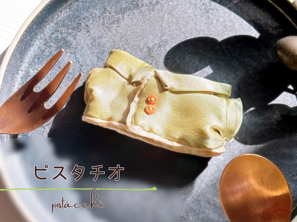 10〜13センチ向け ルームウェア