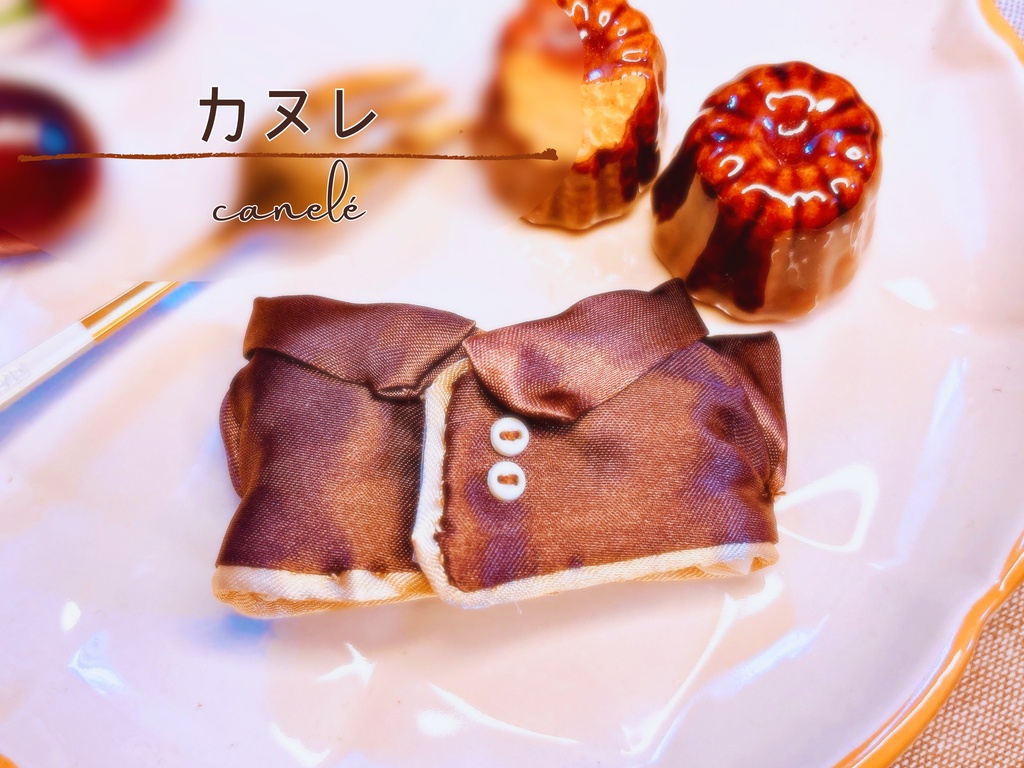 10〜13センチ向け ルームウェア