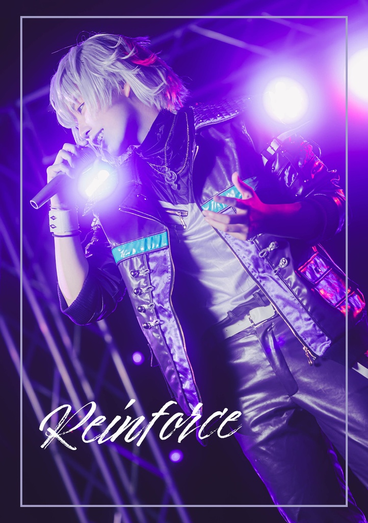 「Reinforce」不破湊歌ってみた写真集