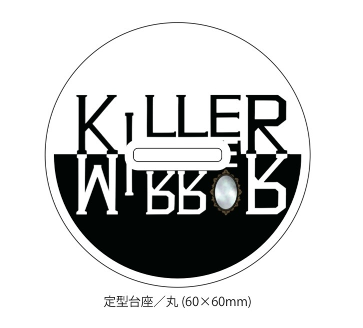 withミラーアクスタ(おかしら&メメちゃん)