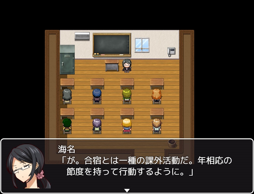 KILLER IN THE MIRROR-Before the Storm-(DL版)