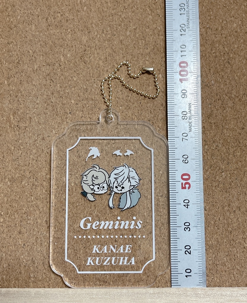 【非公式】ChroNoiR前世プレートアクキー