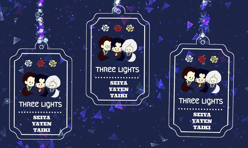 スリーライツプレートアクリルキーホルダー