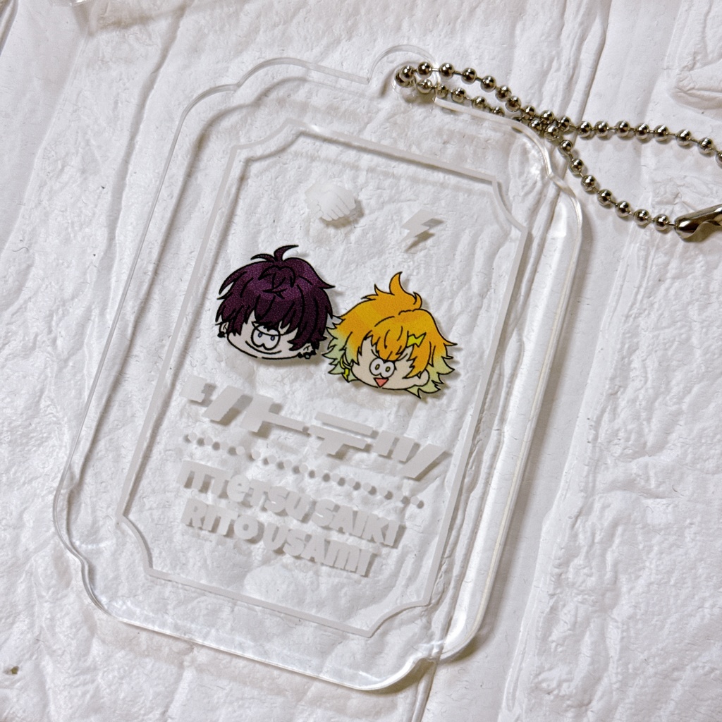 【非公式】リトテツプレートアクリルキーホルダー