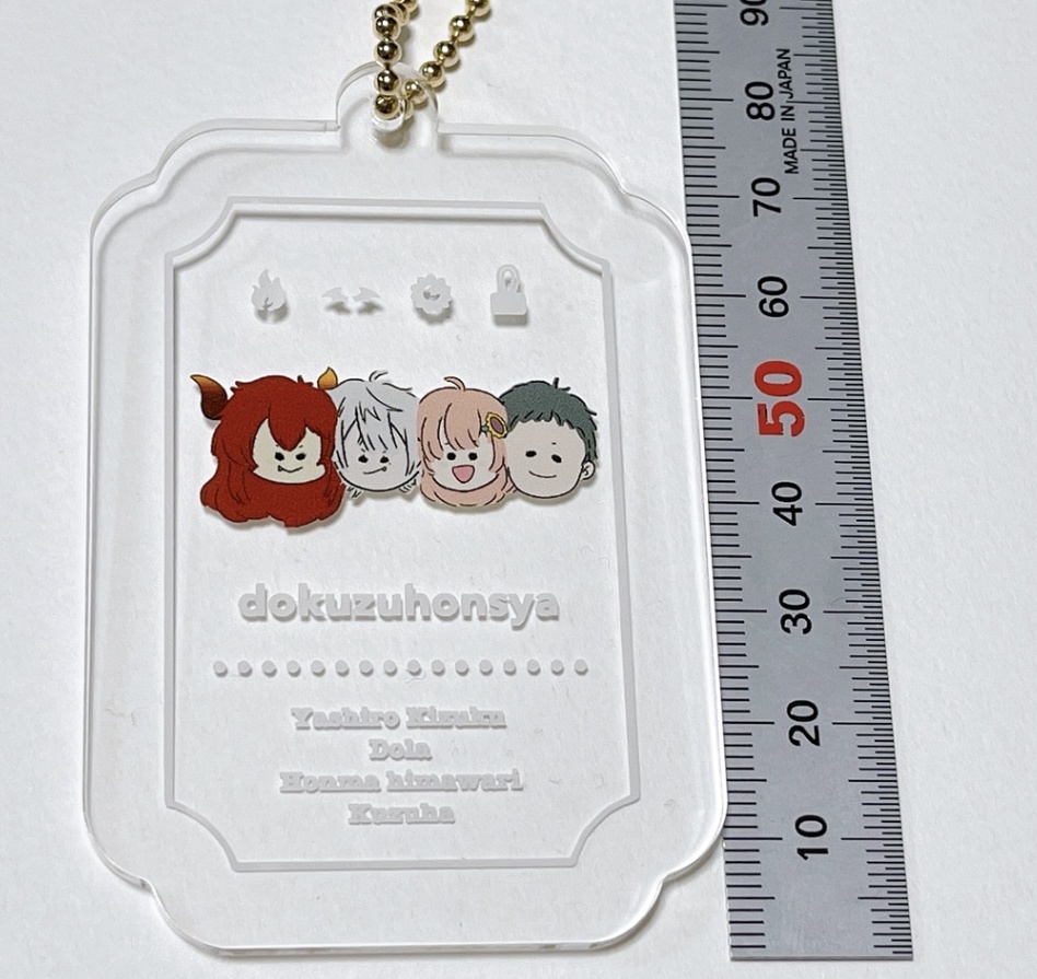 【非公式】よろず屋(仮)アクリルプレート