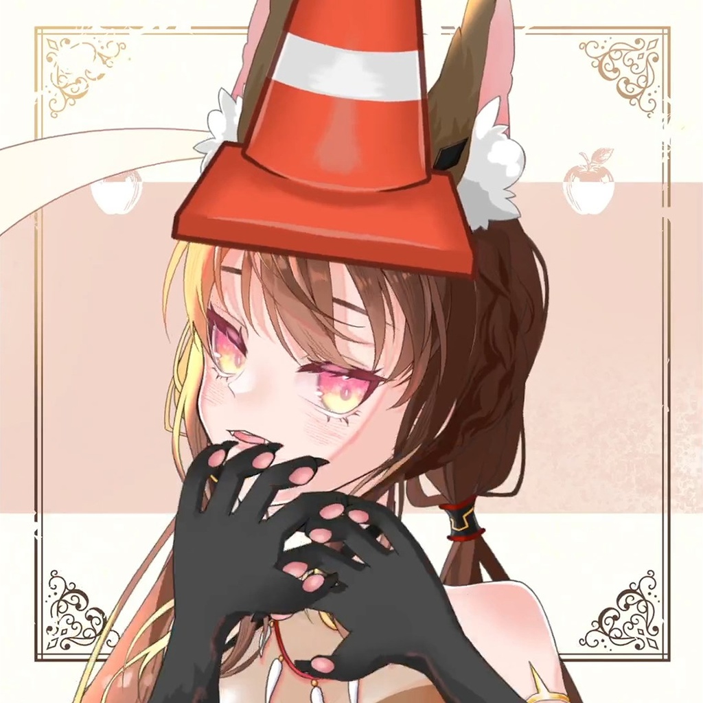 【イラスト素材】三角コーン【vtuber向け】