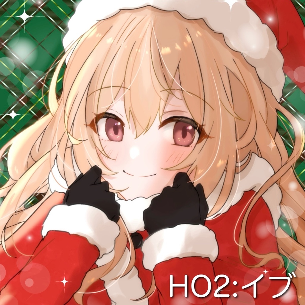 【マダミス】Happy Gift ~二人のサンタクロース~