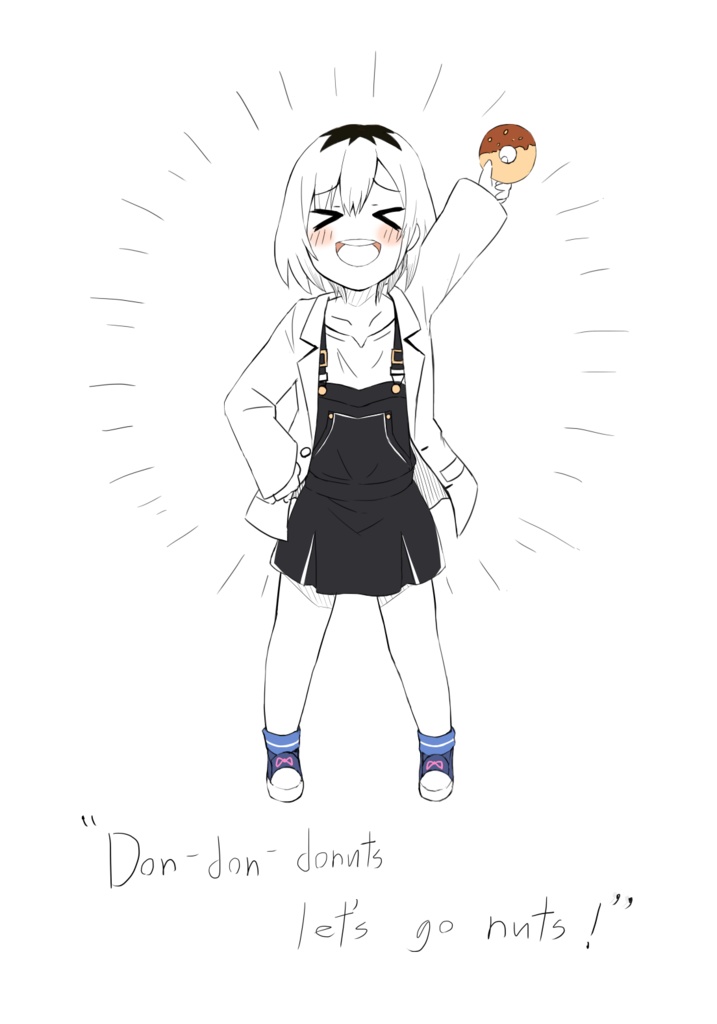 どんどんTシャツ(グレー)