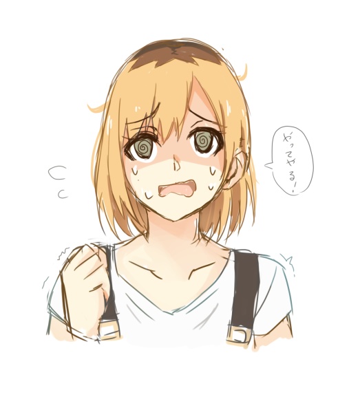 宮森Tシャツ(万策尽きver)