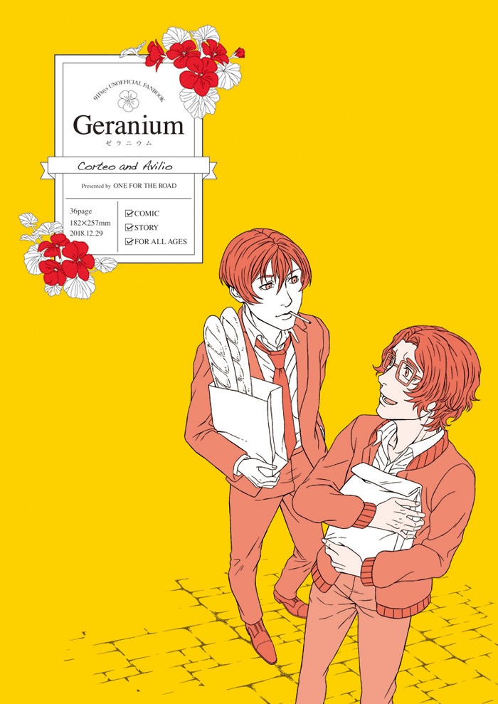 Geranium