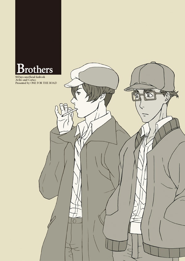 Brothers