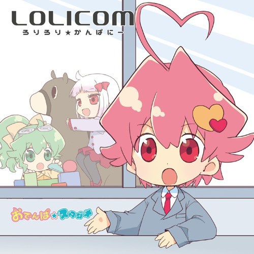 LOLICOM