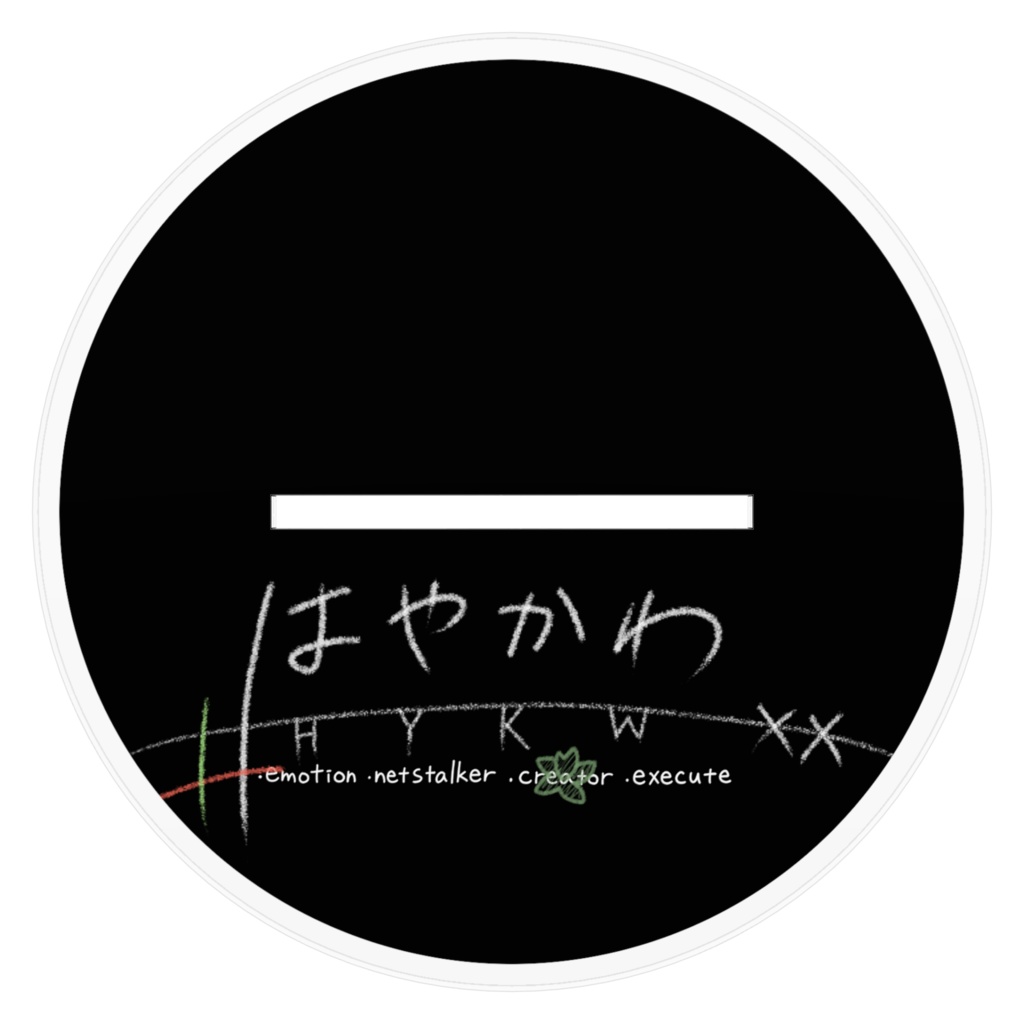 キービジュアクリルフィギュア