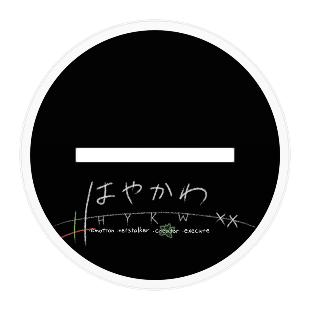 〖スマイルチュニキュア〗アクリルスタンド